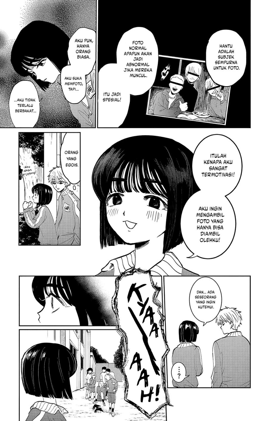 Utsuranain desu Chapter 01 Gambar 22