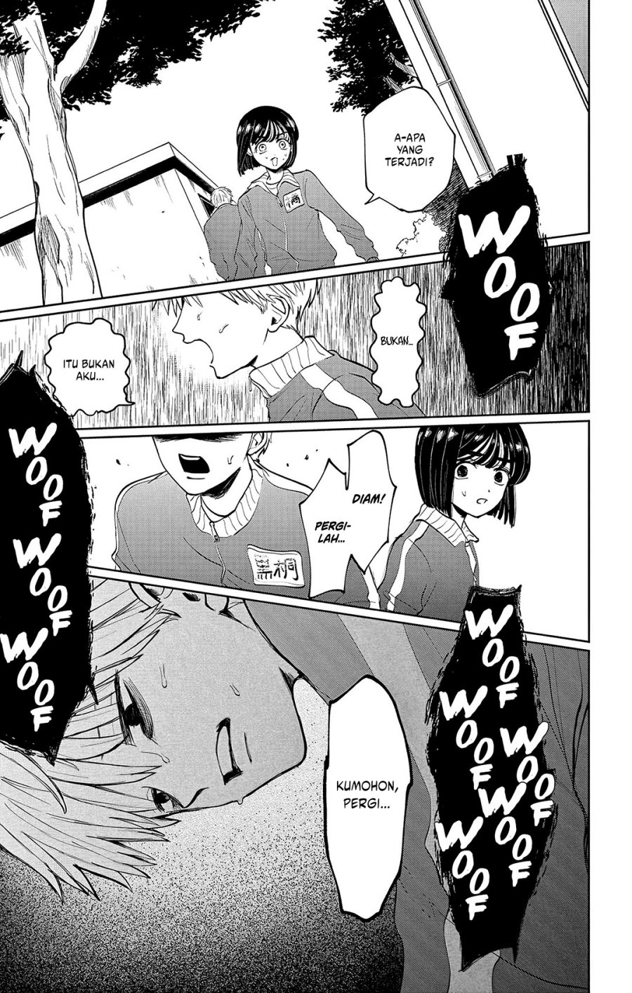 Utsuranain desu Chapter 01 Gambar 24