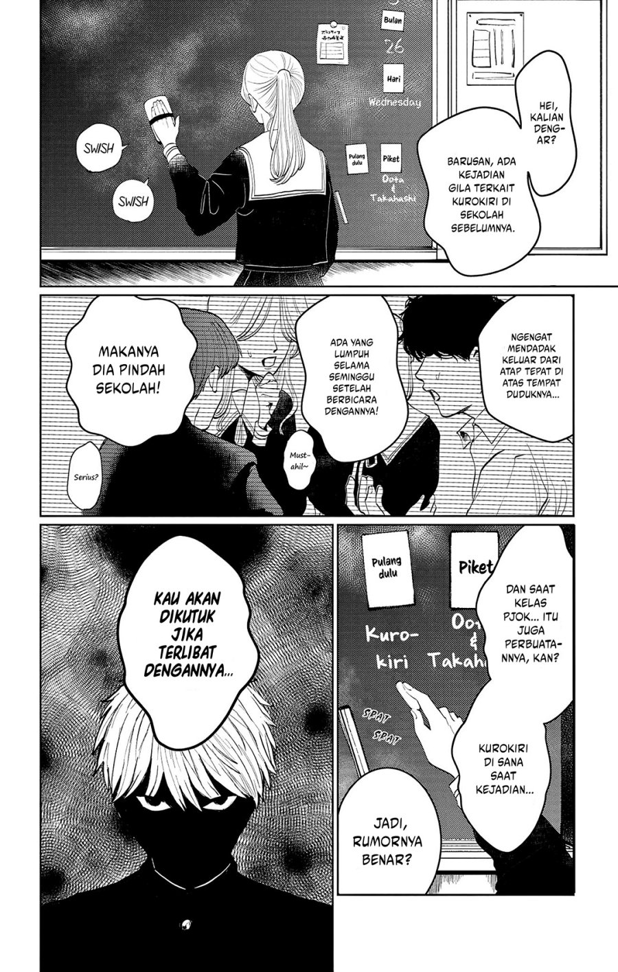 Utsuranain desu Chapter 01 Gambar 27