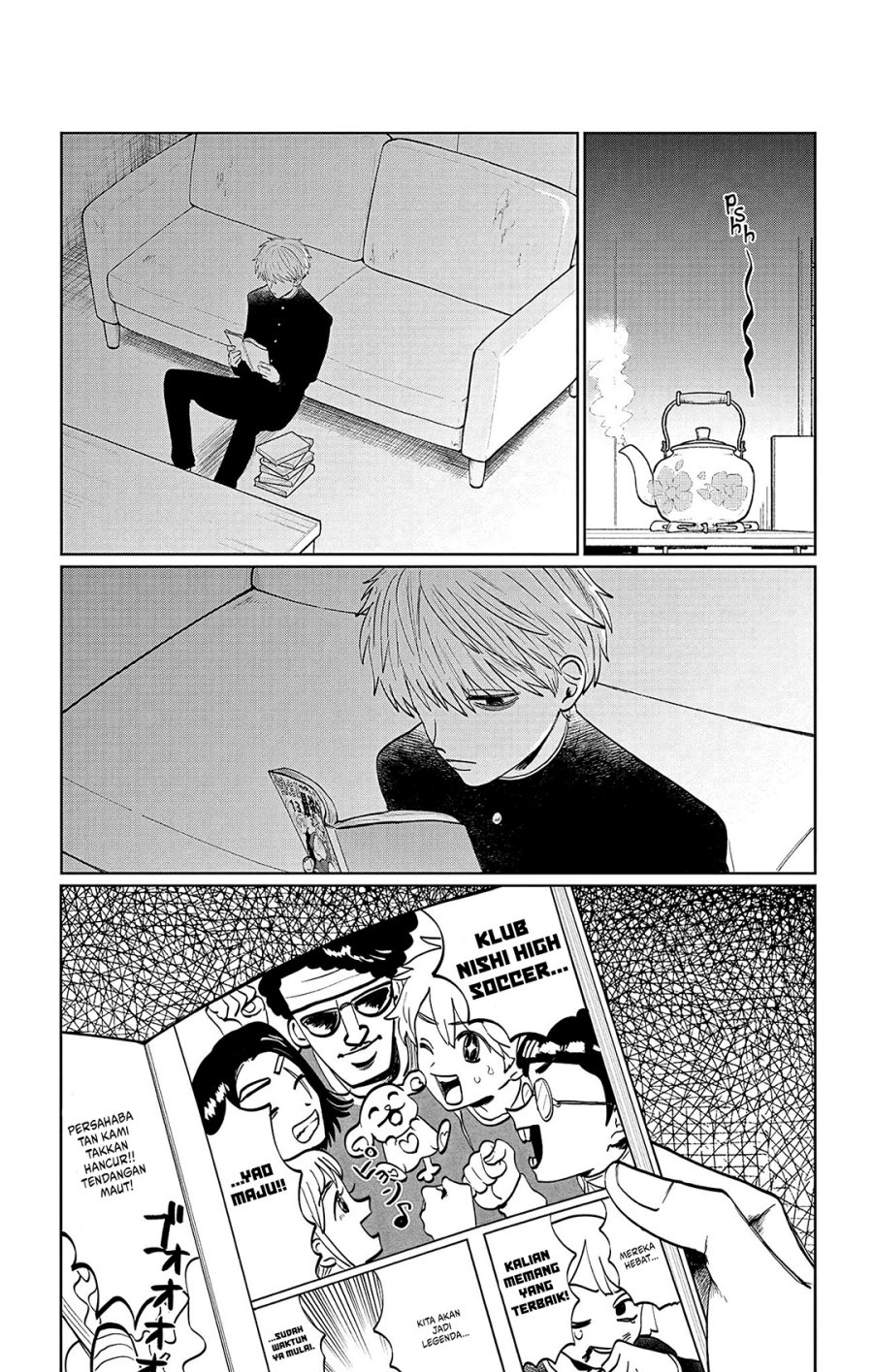 Utsuranain desu Chapter 01 Gambar 30