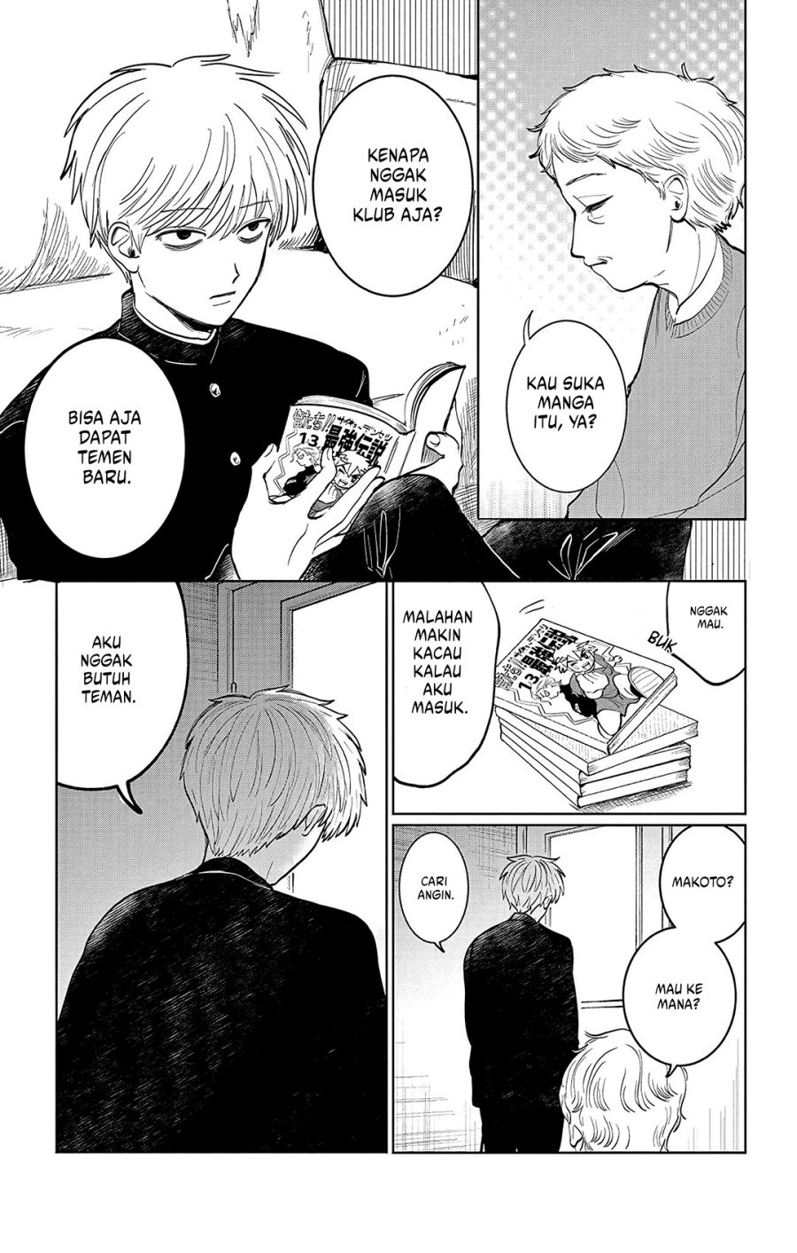 Utsuranain desu Chapter 01 Gambar 32