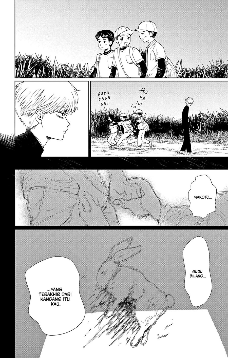 Utsuranain desu Chapter 01 Gambar 33