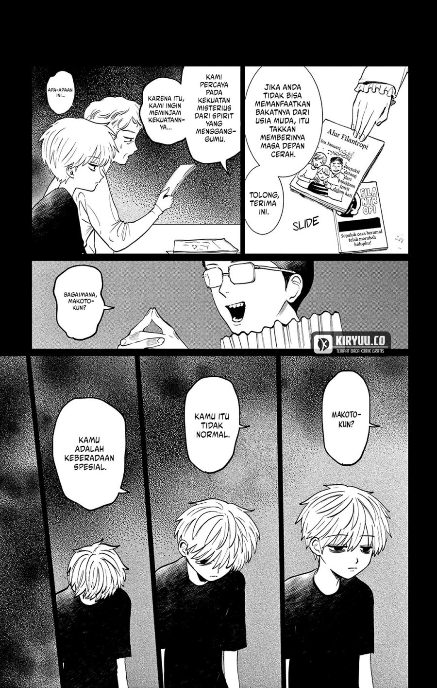 Utsuranain desu Chapter 01 Gambar 36