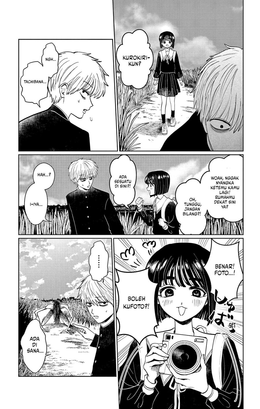 Utsuranain desu Chapter 01 Gambar 40