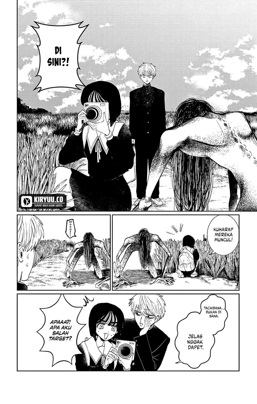 Utsuranain desu Chapter 01 Gambar 41