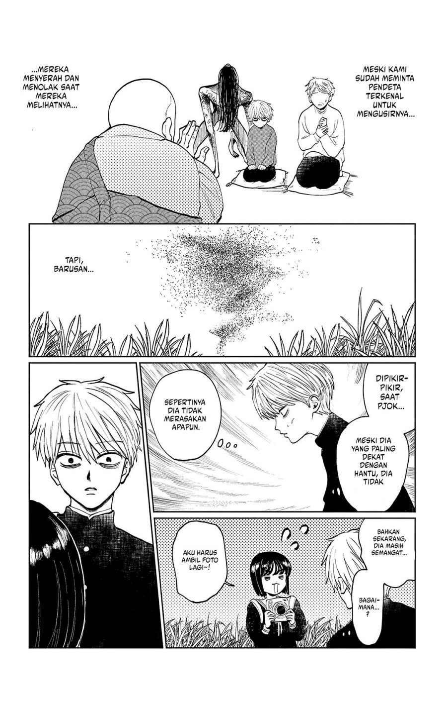 Utsuranain desu Chapter 01 Gambar 45