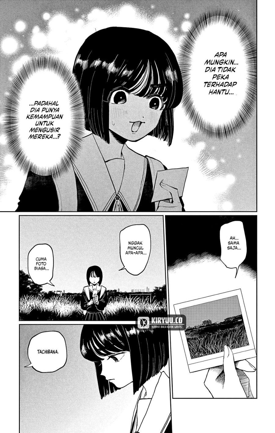 Utsuranain desu Chapter 01 Gambar 46