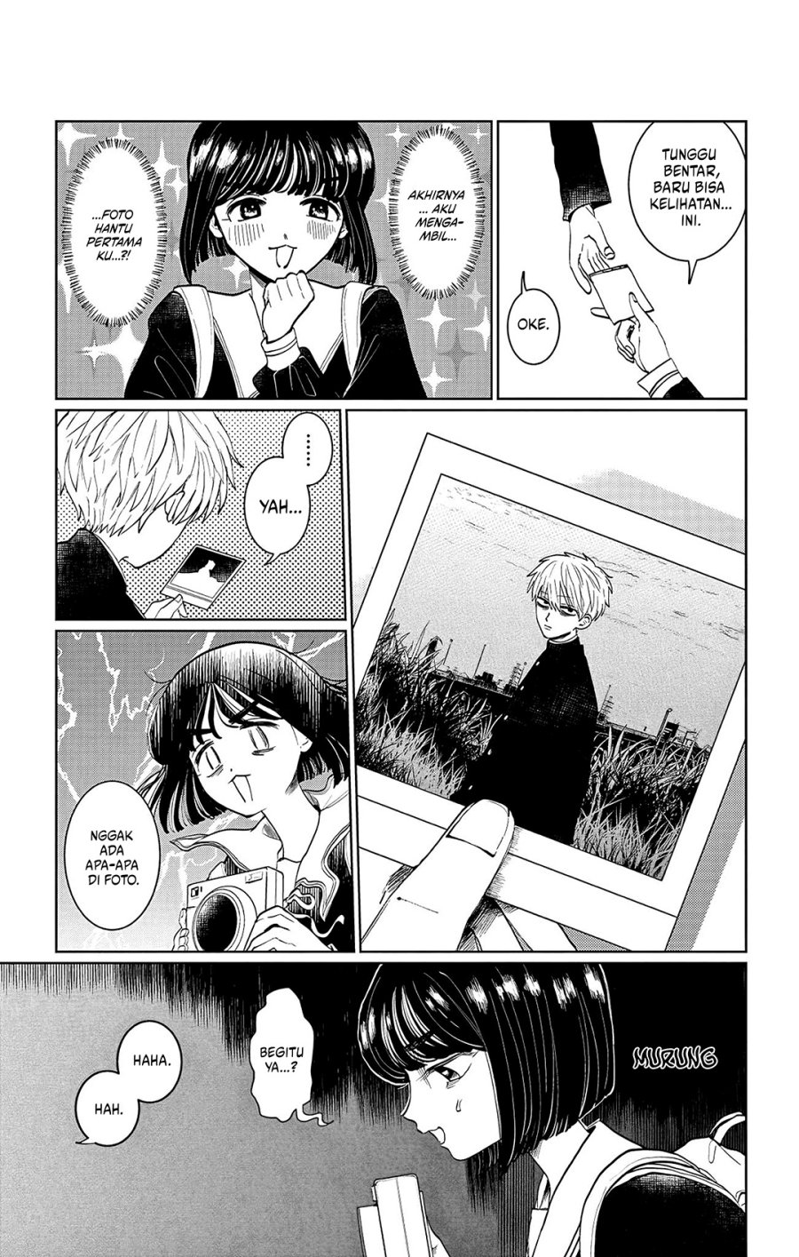 Utsuranain desu Chapter 01 Gambar 48