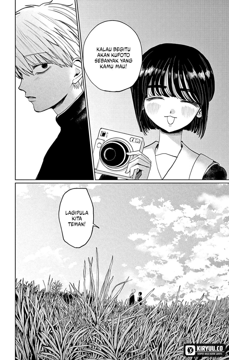 Utsuranain desu Chapter 01 Gambar 51
