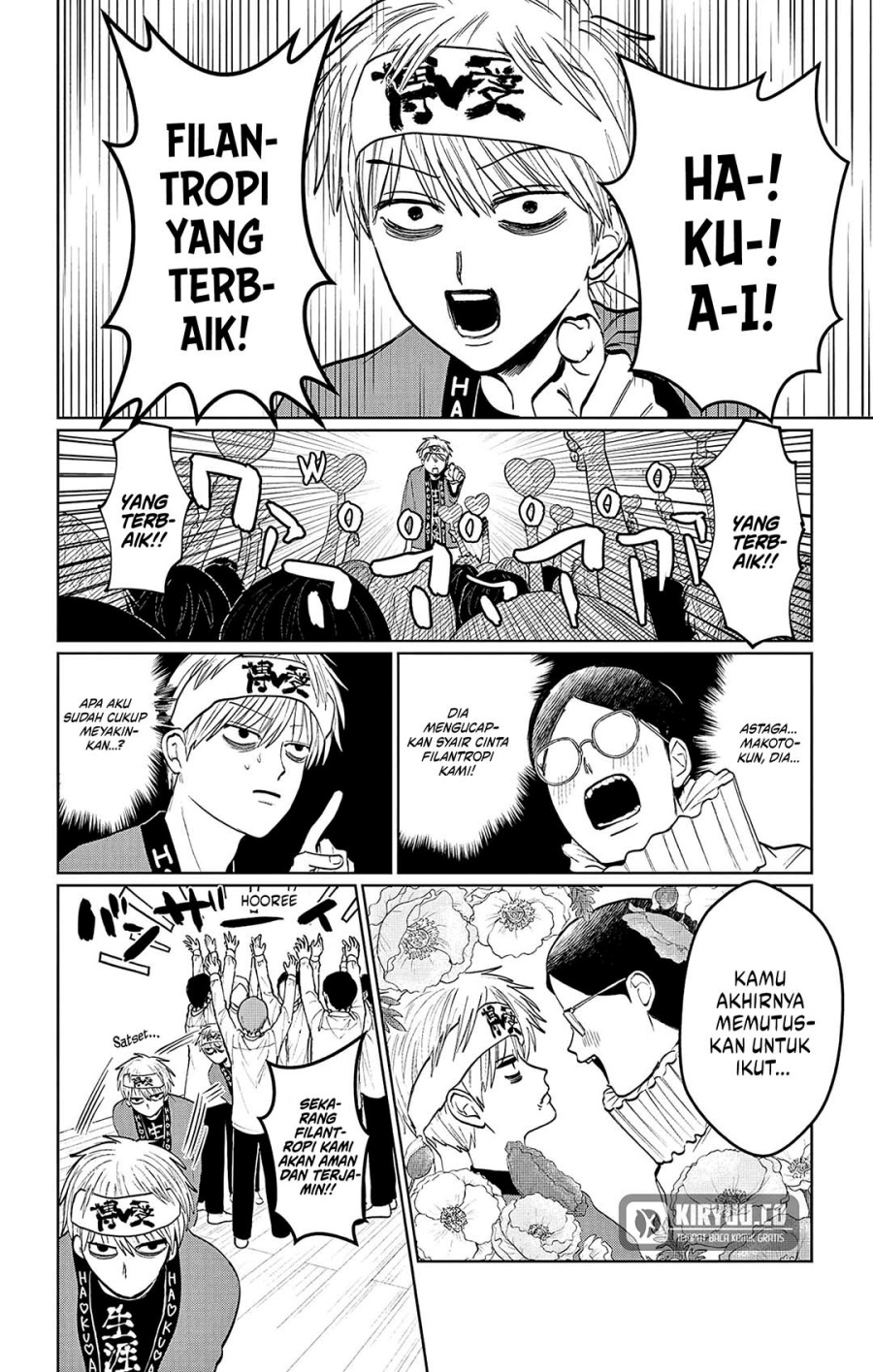 Utsuranain desu Chapter 06 Gambar 7