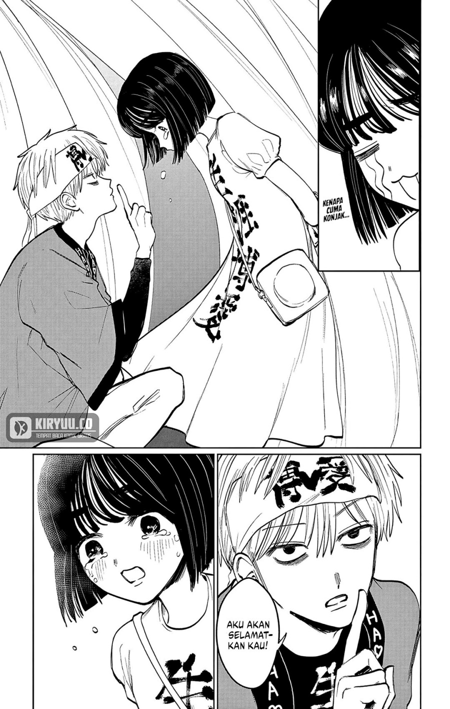 Utsuranain desu Chapter 06 Gambar 8