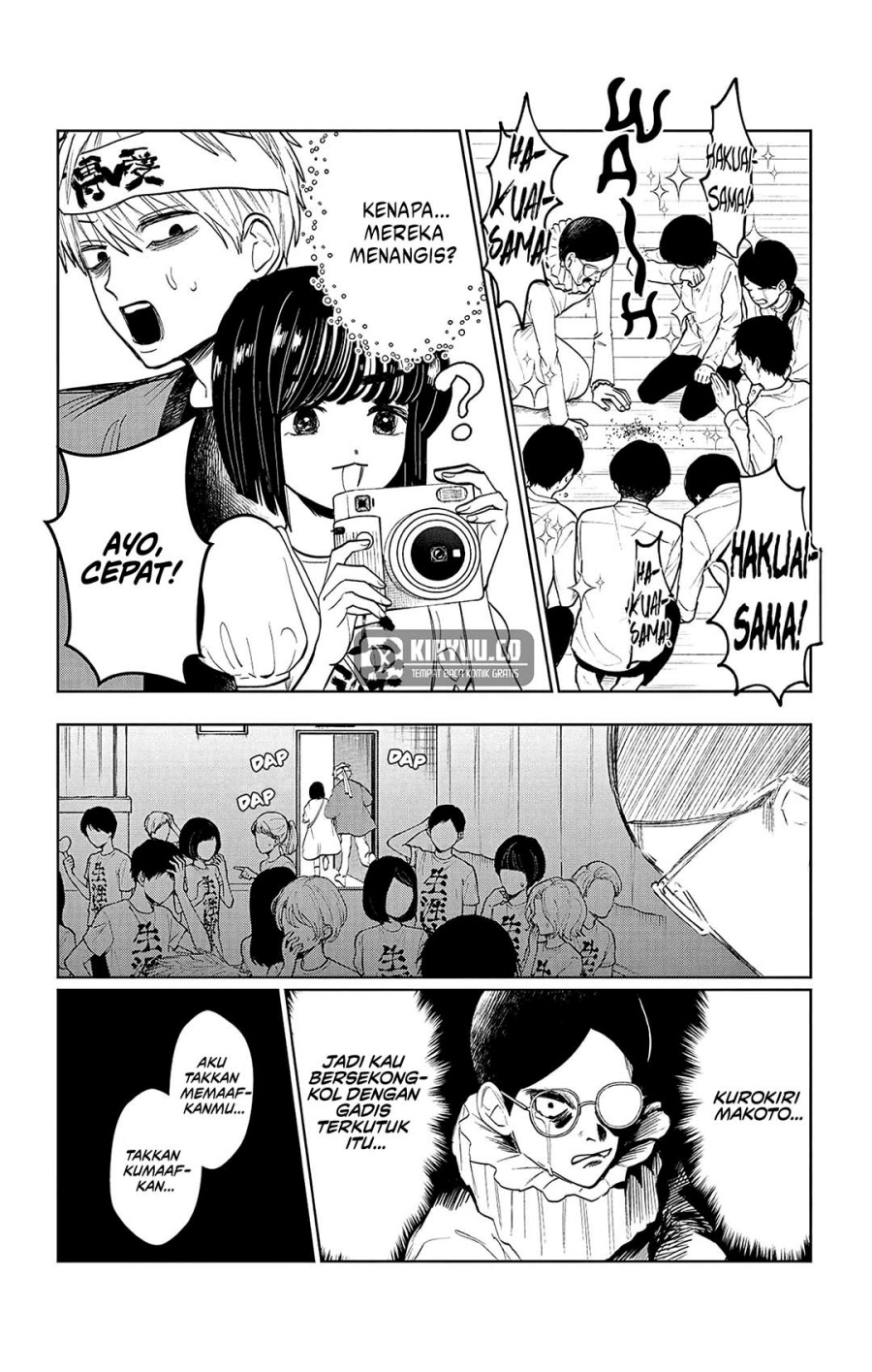 Utsuranain desu Chapter 06 Gambar 15