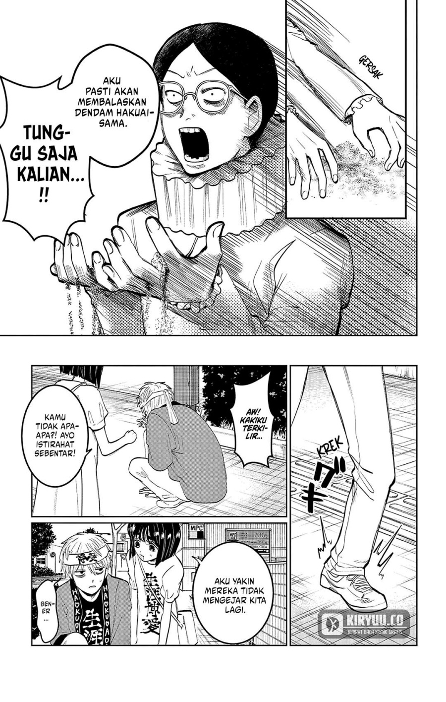 Utsuranain desu Chapter 06 Gambar 16