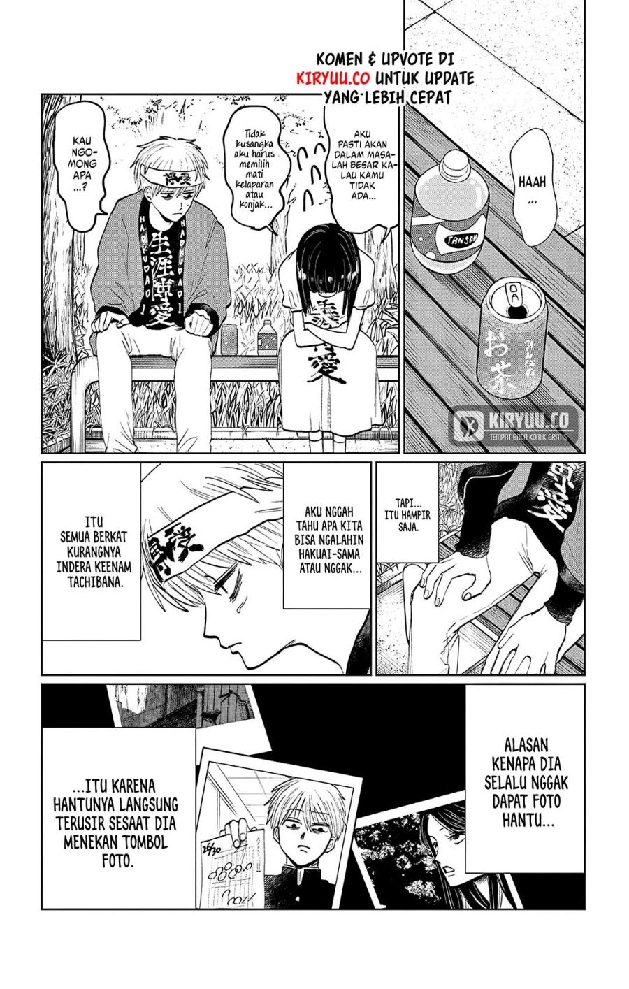 Utsuranain desu Chapter 06 Gambar 17
