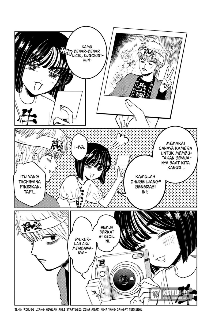 Utsuranain desu Chapter 06 Gambar 18