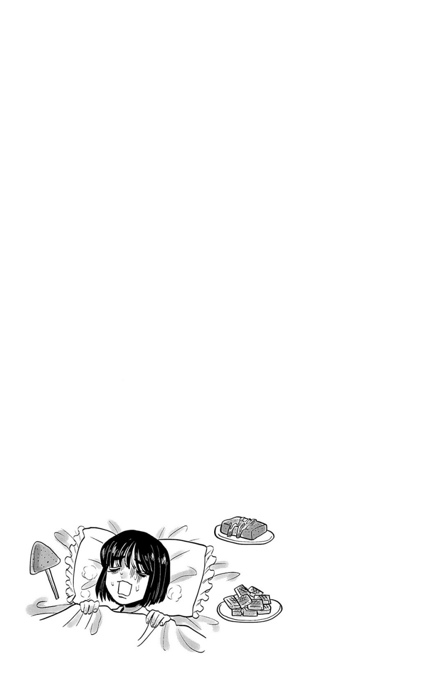 Utsuranain desu Chapter 06 Gambar 20