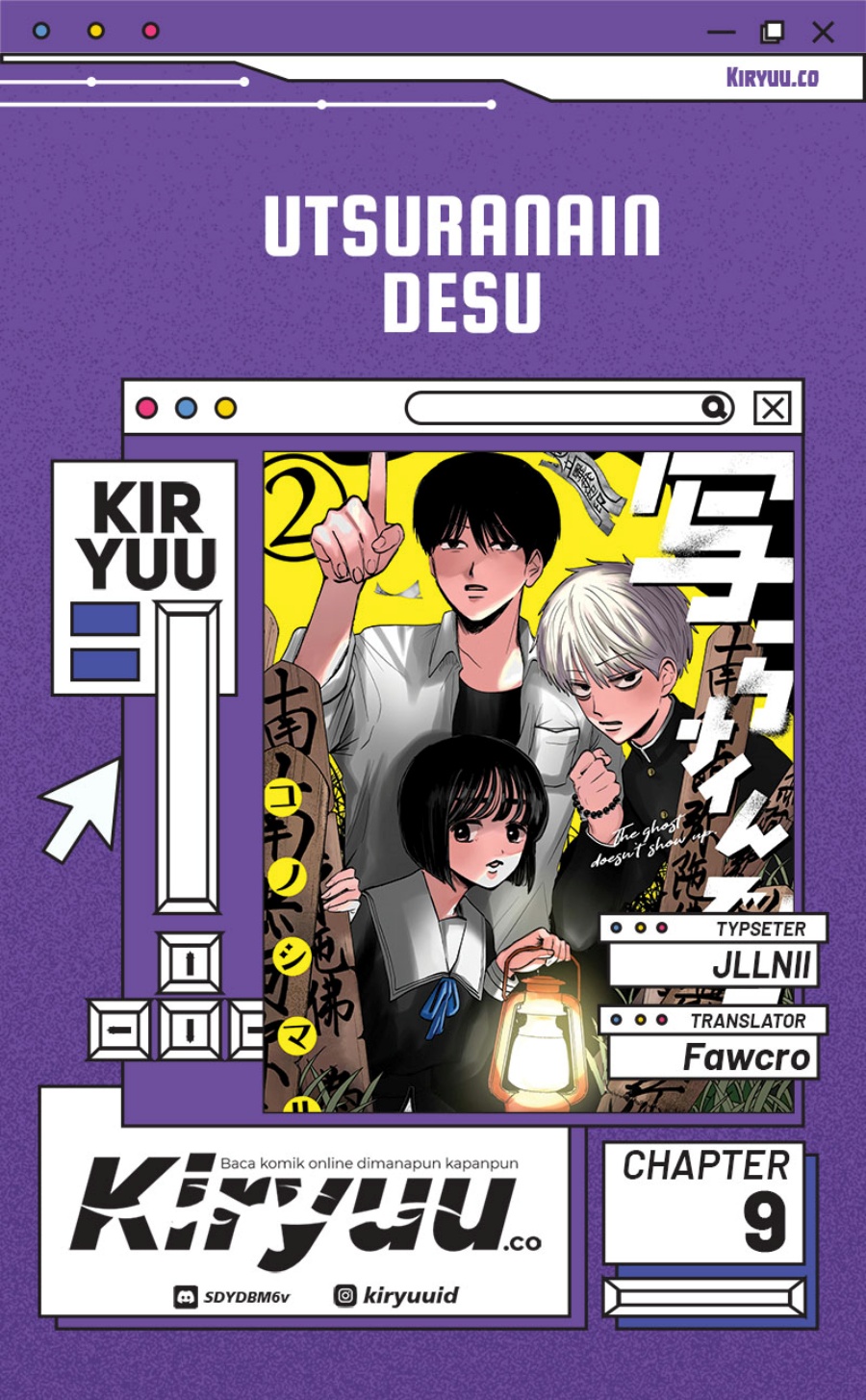 Utsuranain desu Chapter 09 Gambar 1