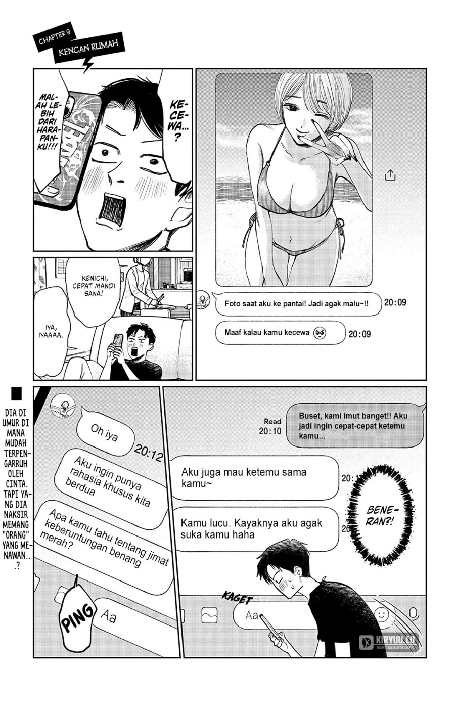 Utsuranain desu Chapter 09 Gambar 2