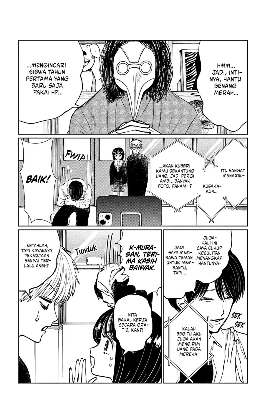 Utsuranain desu Chapter 09 Gambar 4