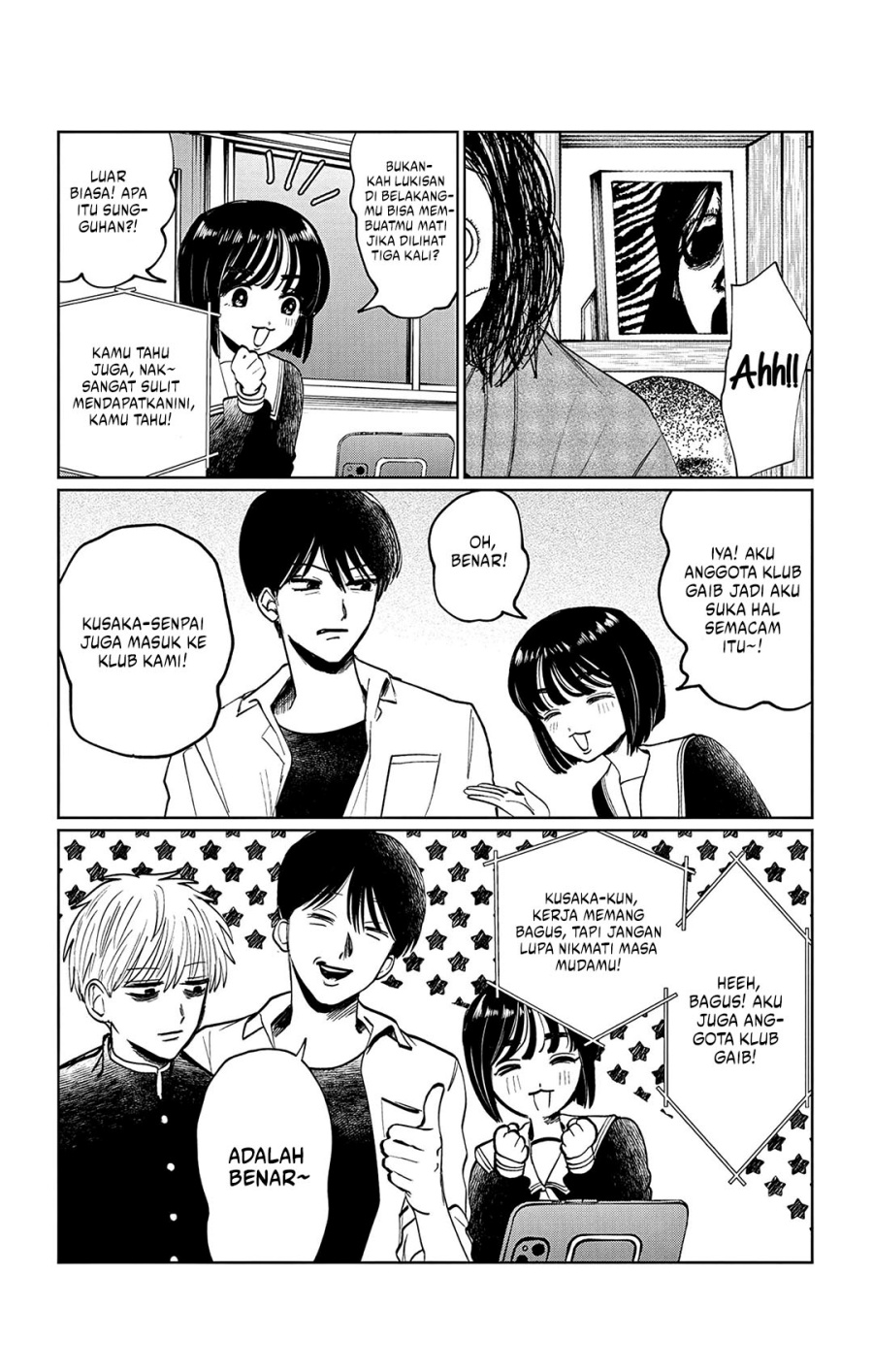 Utsuranain desu Chapter 09 Gambar 5