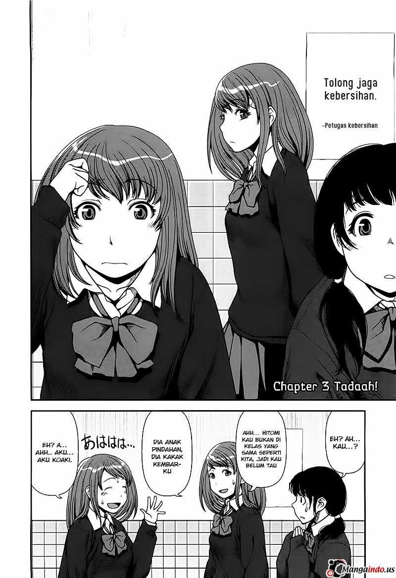 Uwagaki Chapter 03 Gambar 2