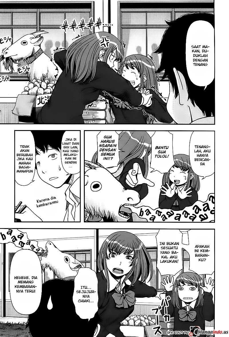 Uwagaki Chapter 03 Gambar 11