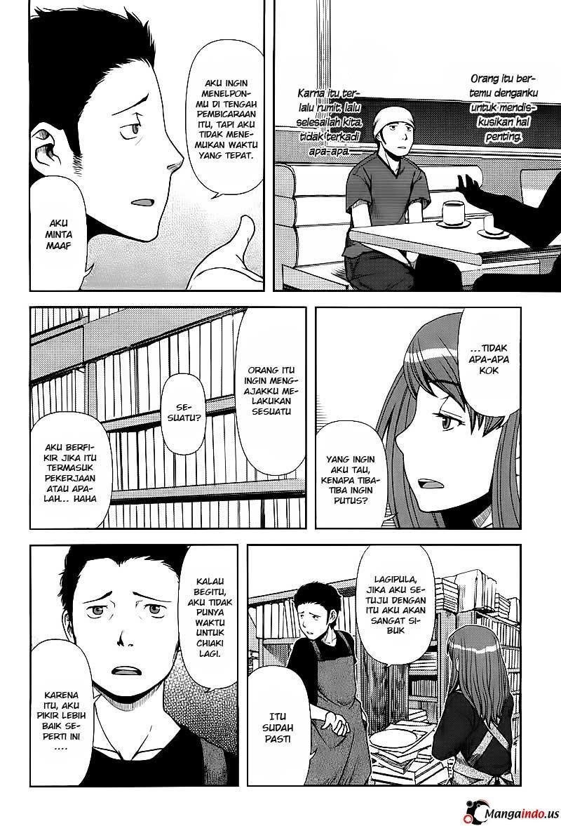 Uwagaki Chapter 03 Gambar 18