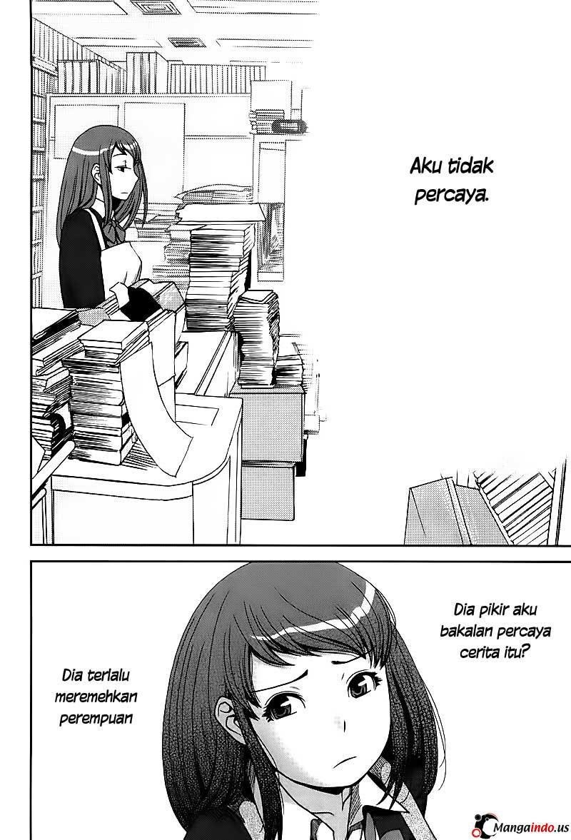Uwagaki Chapter 03 Gambar 20