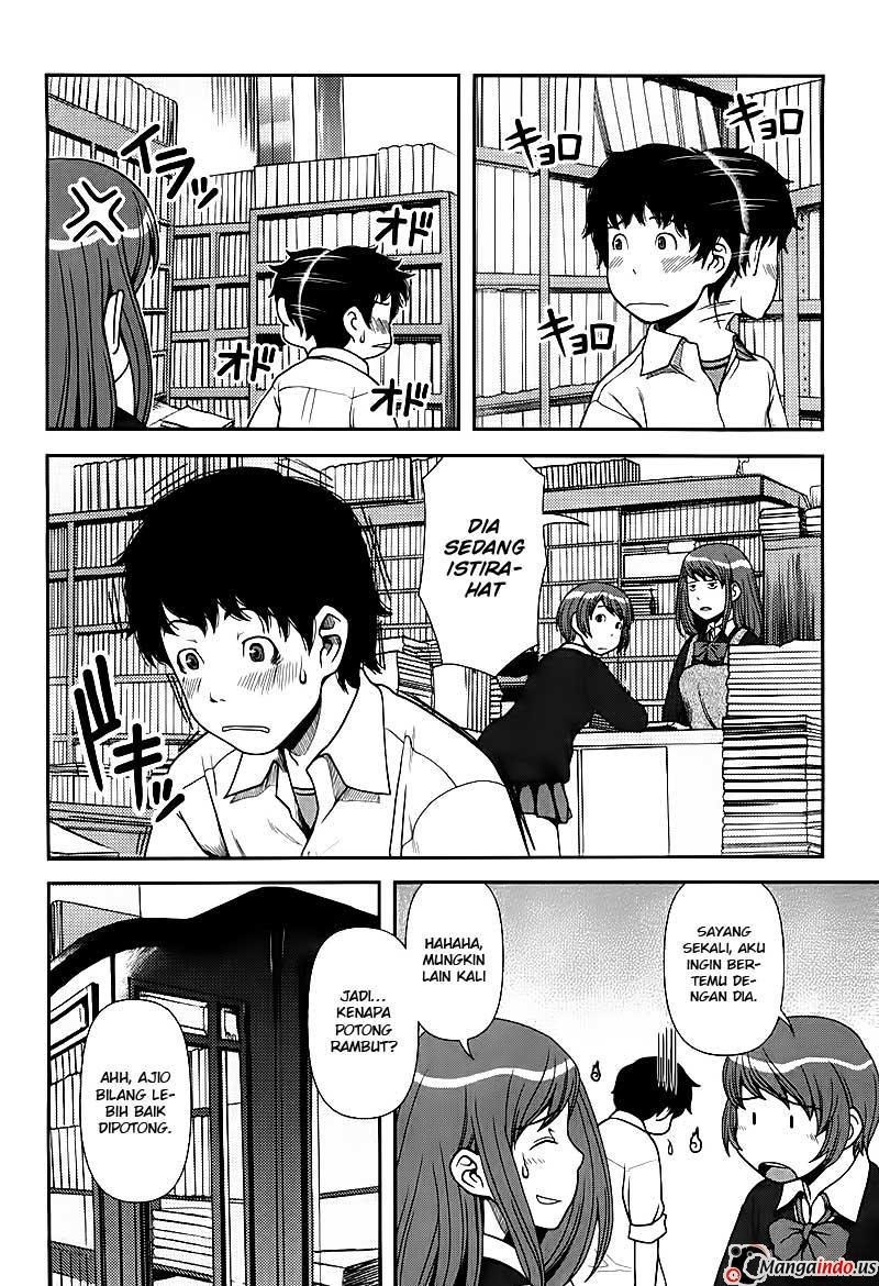 Uwagaki Chapter 03 Gambar 24