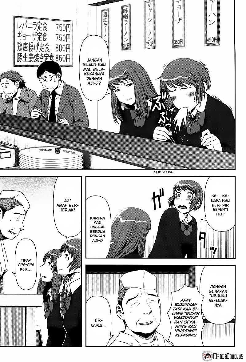 Uwagaki Chapter 06 Gambar 3