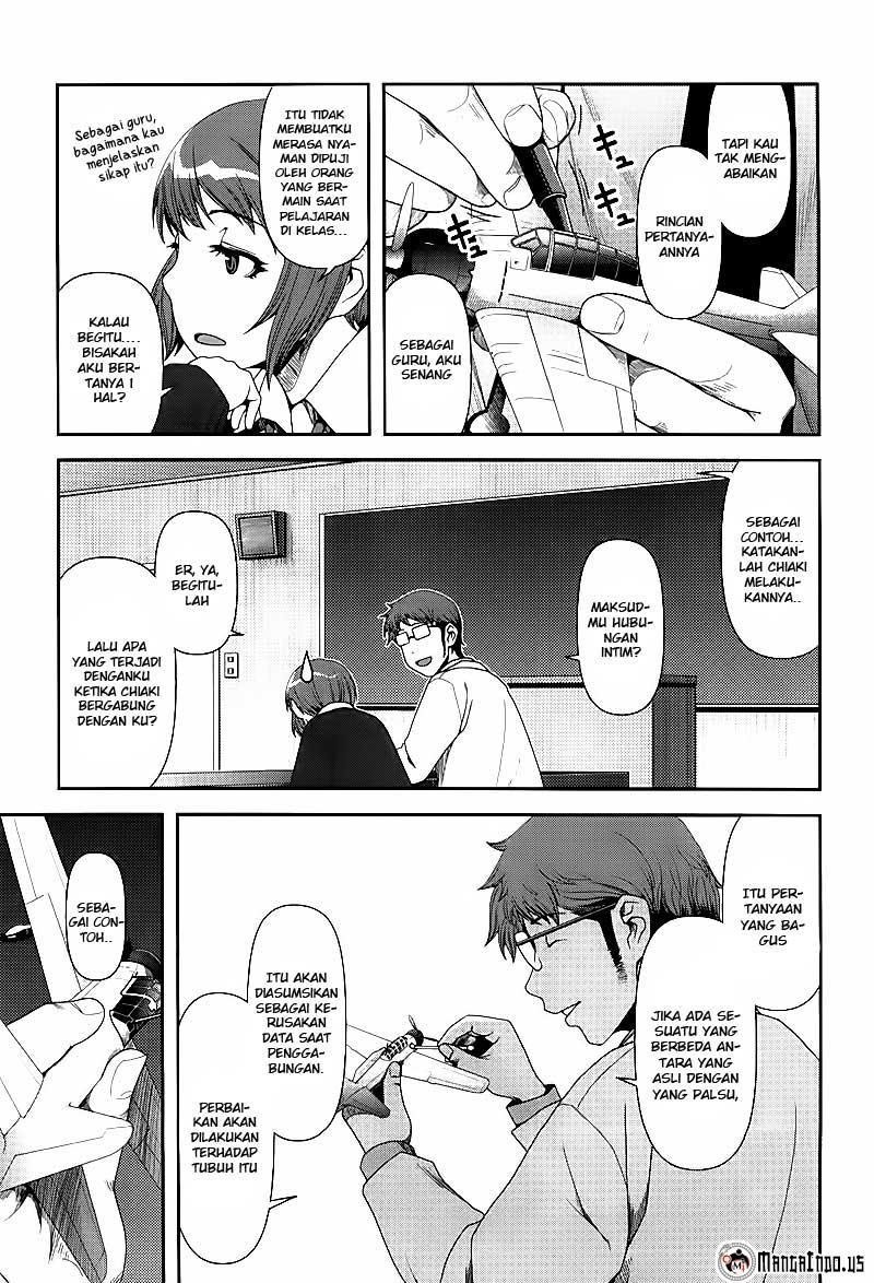 Uwagaki Chapter 06 Gambar 5