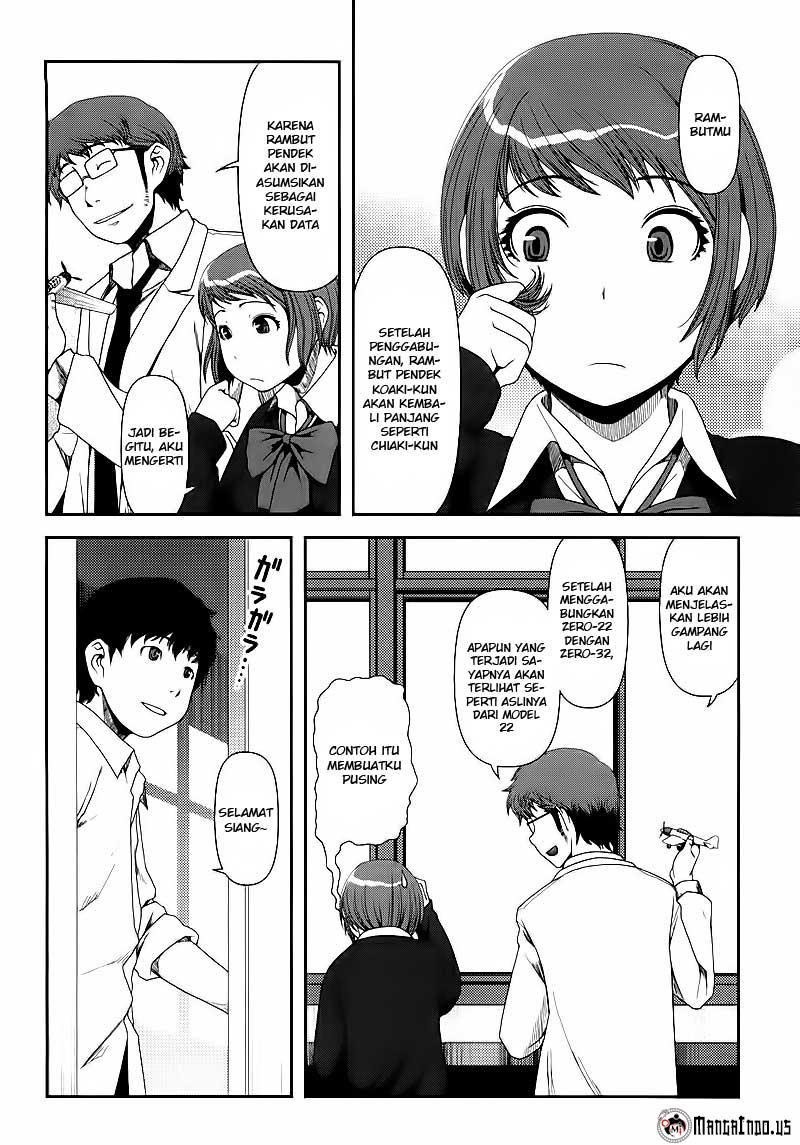 Uwagaki Chapter 06 Gambar 6