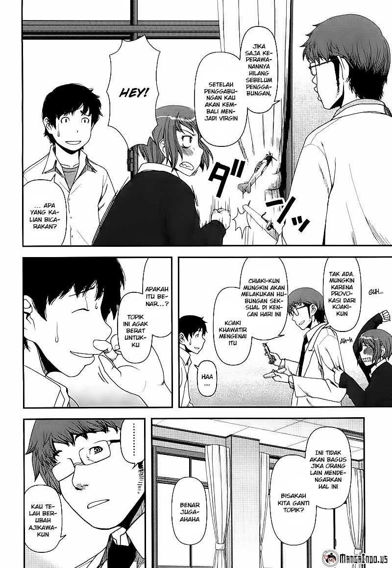 Uwagaki Chapter 06 Gambar 8
