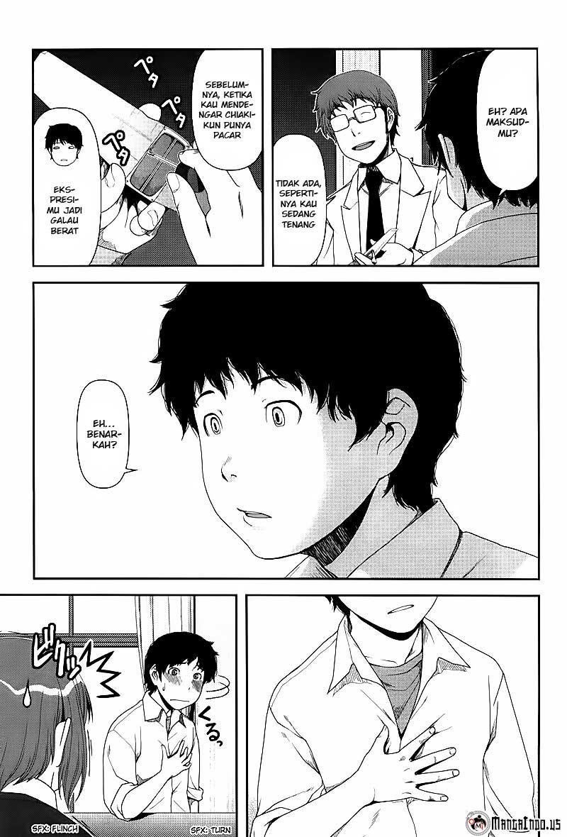 Uwagaki Chapter 06 Gambar 9