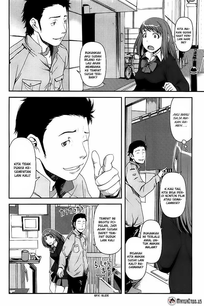 Uwagaki Chapter 06 Gambar 12