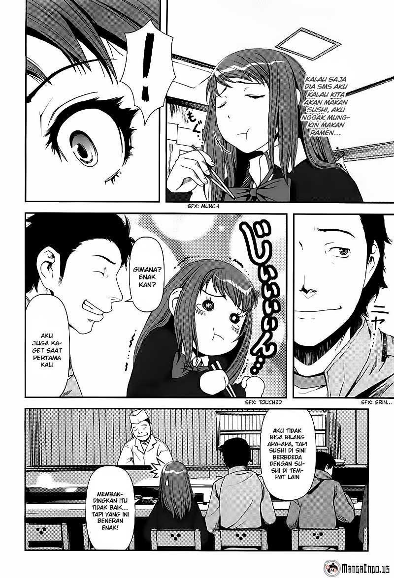 Uwagaki Chapter 06 Gambar 14