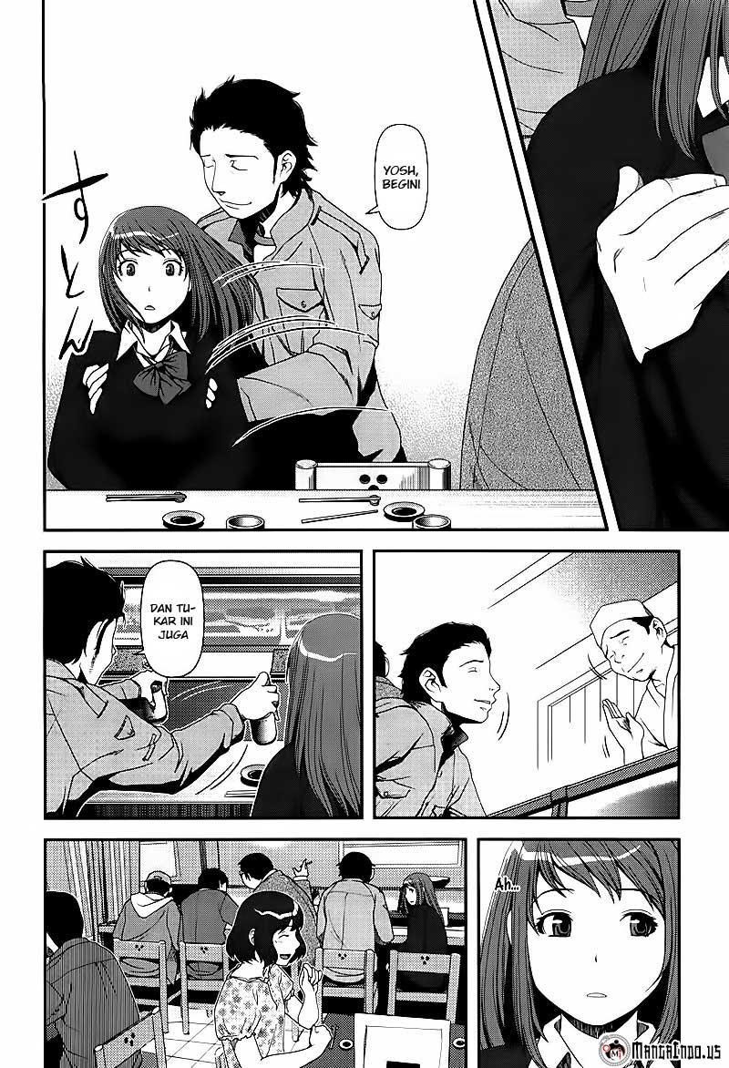 Uwagaki Chapter 06 Gambar 18