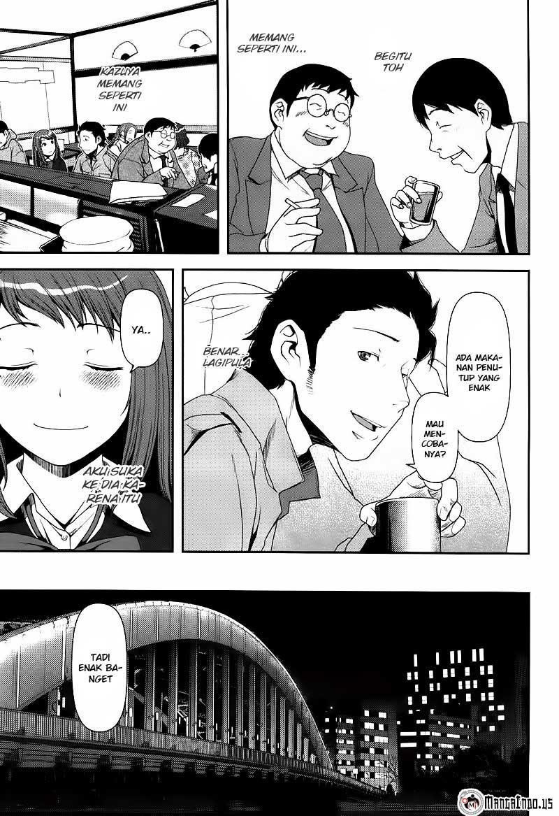 Uwagaki Chapter 06 Gambar 19