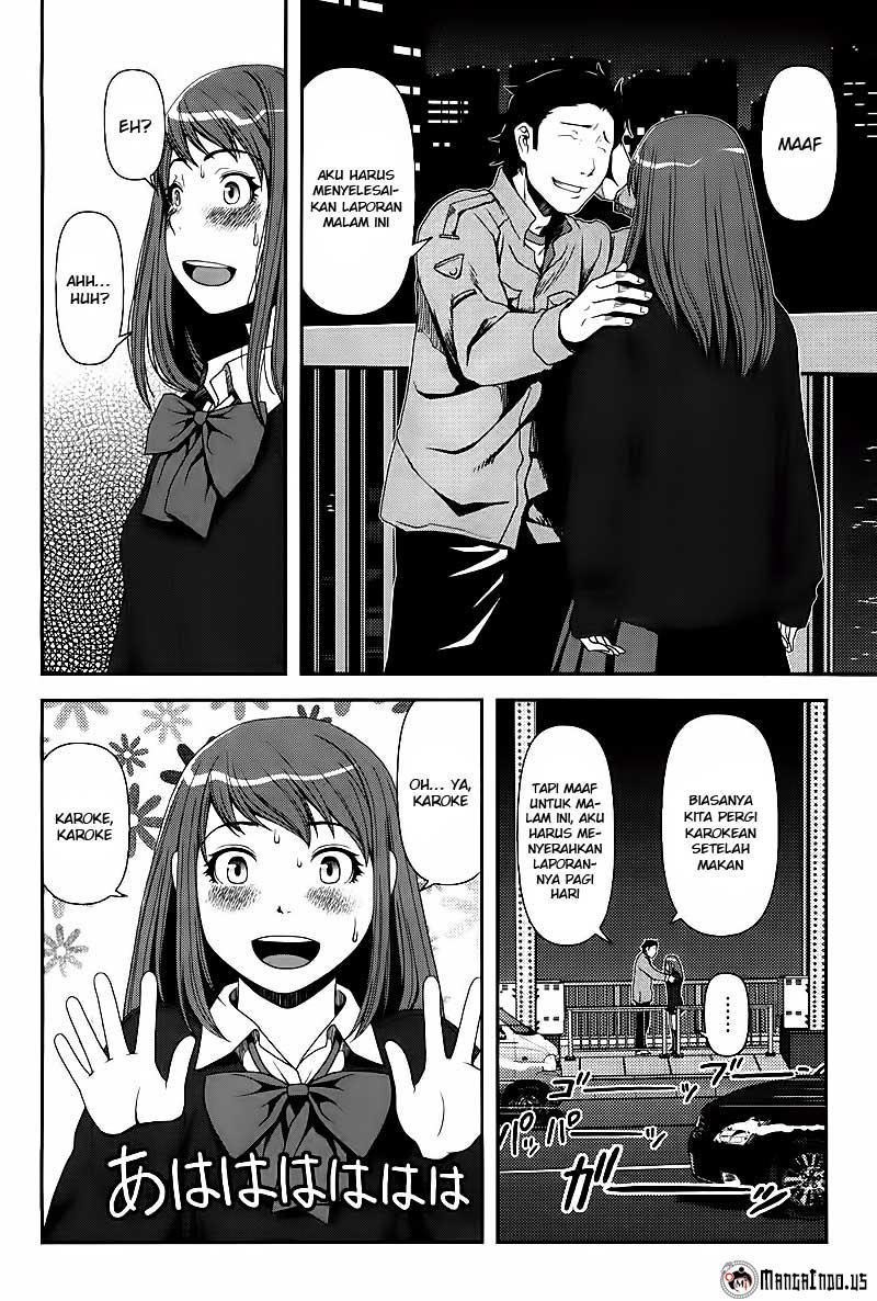 Uwagaki Chapter 06 Gambar 22