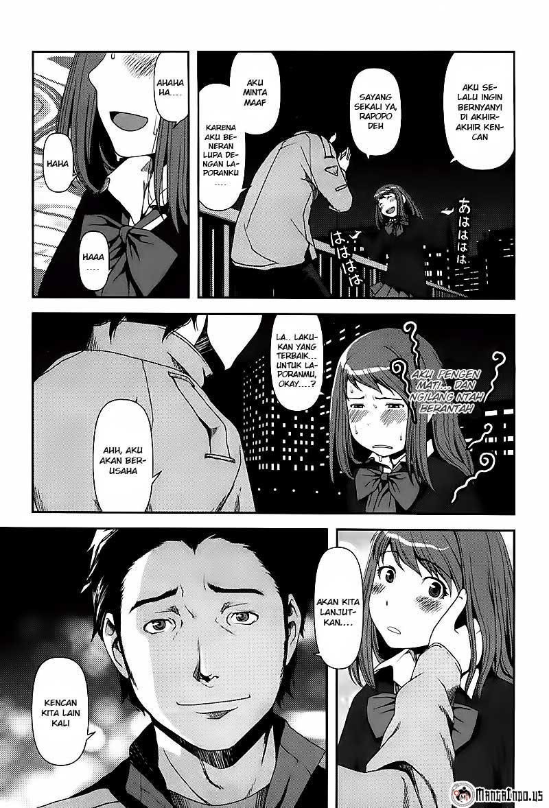 Uwagaki Chapter 06 Gambar 23