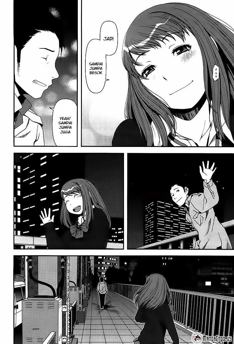 Uwagaki Chapter 06 Gambar 26
