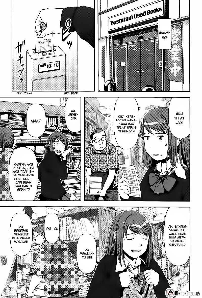 Uwagaki Chapter 06 Gambar 29
