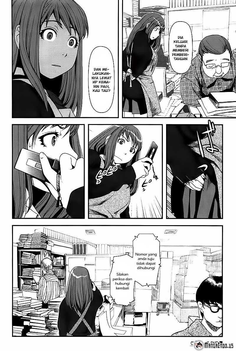 Uwagaki Chapter 06 Gambar 30