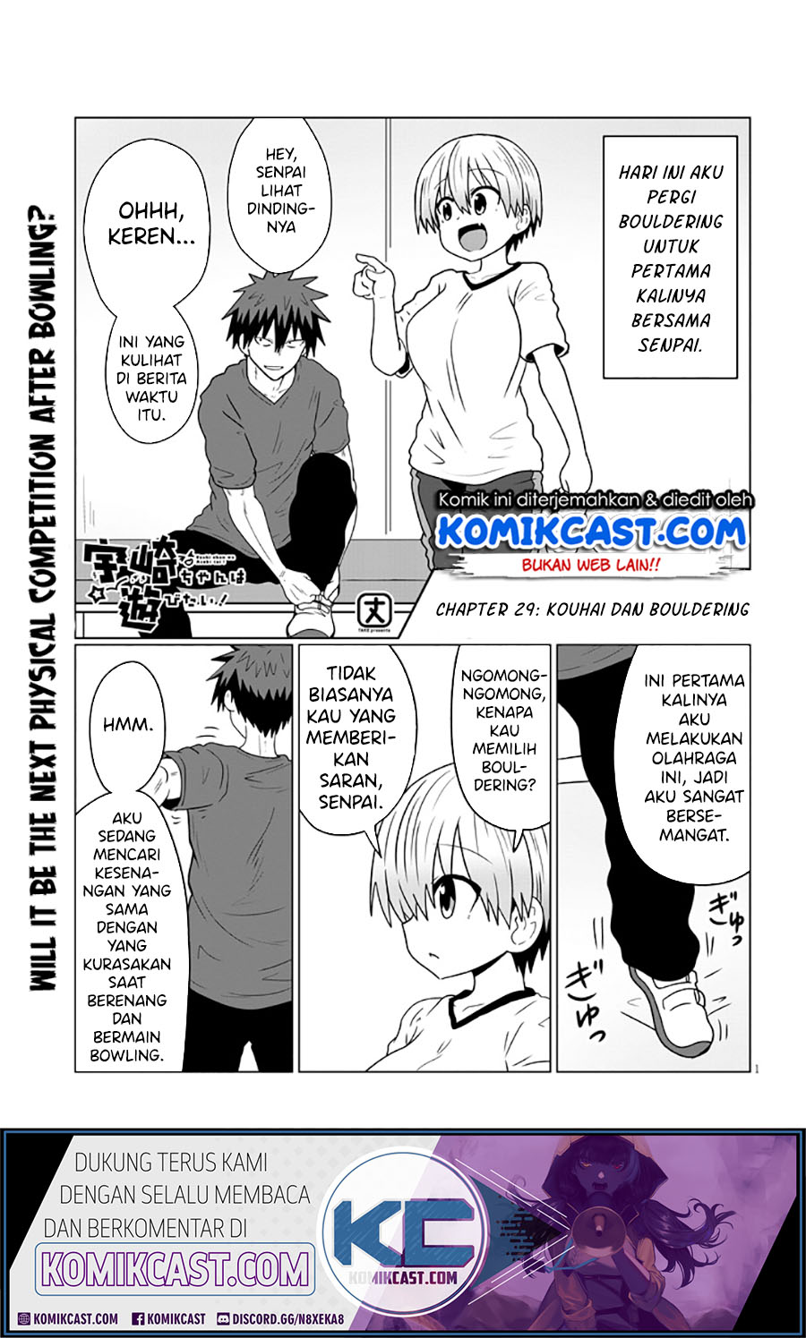 Uzaki-chan wa Asobitai! Chapter 29 Gambar 2
