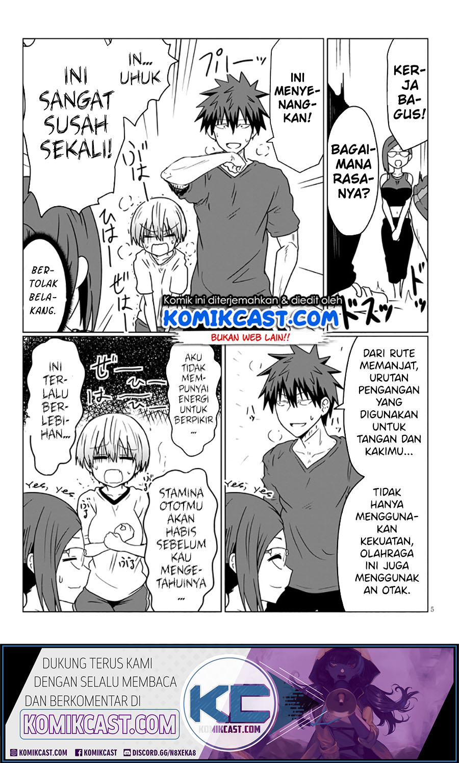 Uzaki-chan wa Asobitai! Chapter 29 Gambar 6