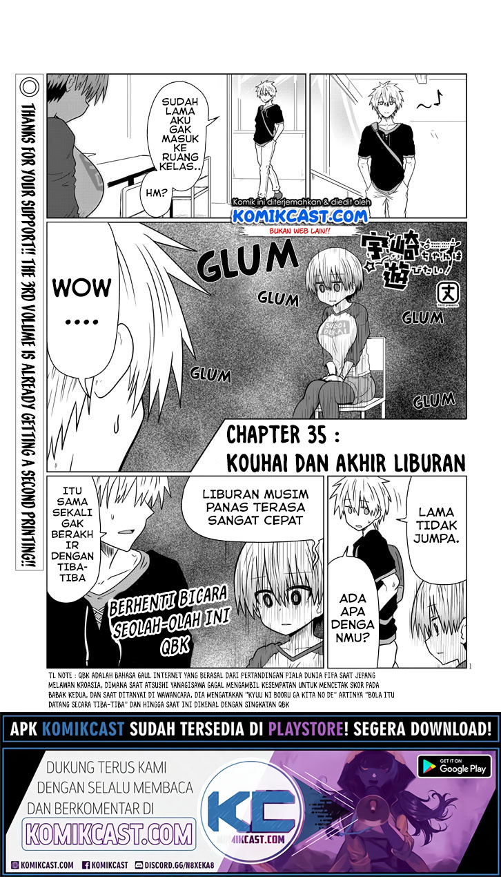 Uzaki-chan wa Asobitai! Chapter 35 Gambar 2