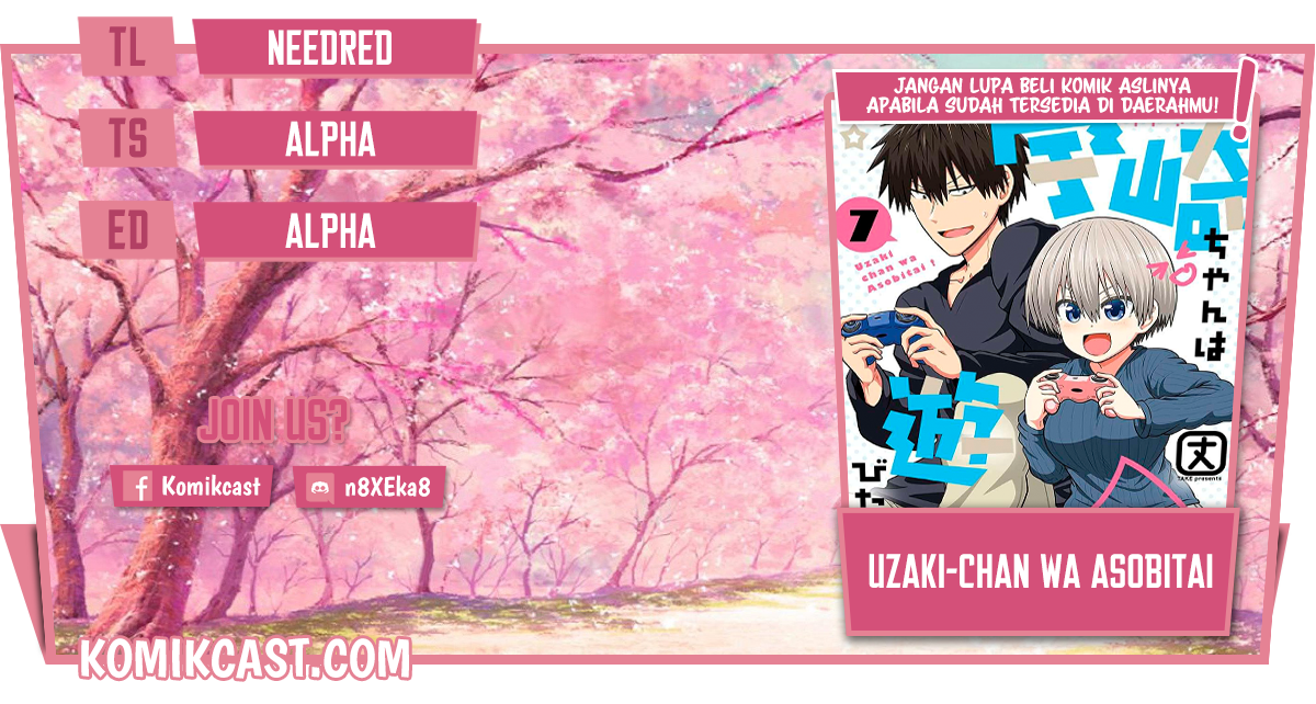 Uzaki-chan wa Asobitai! Chapter 54 Gambar 1