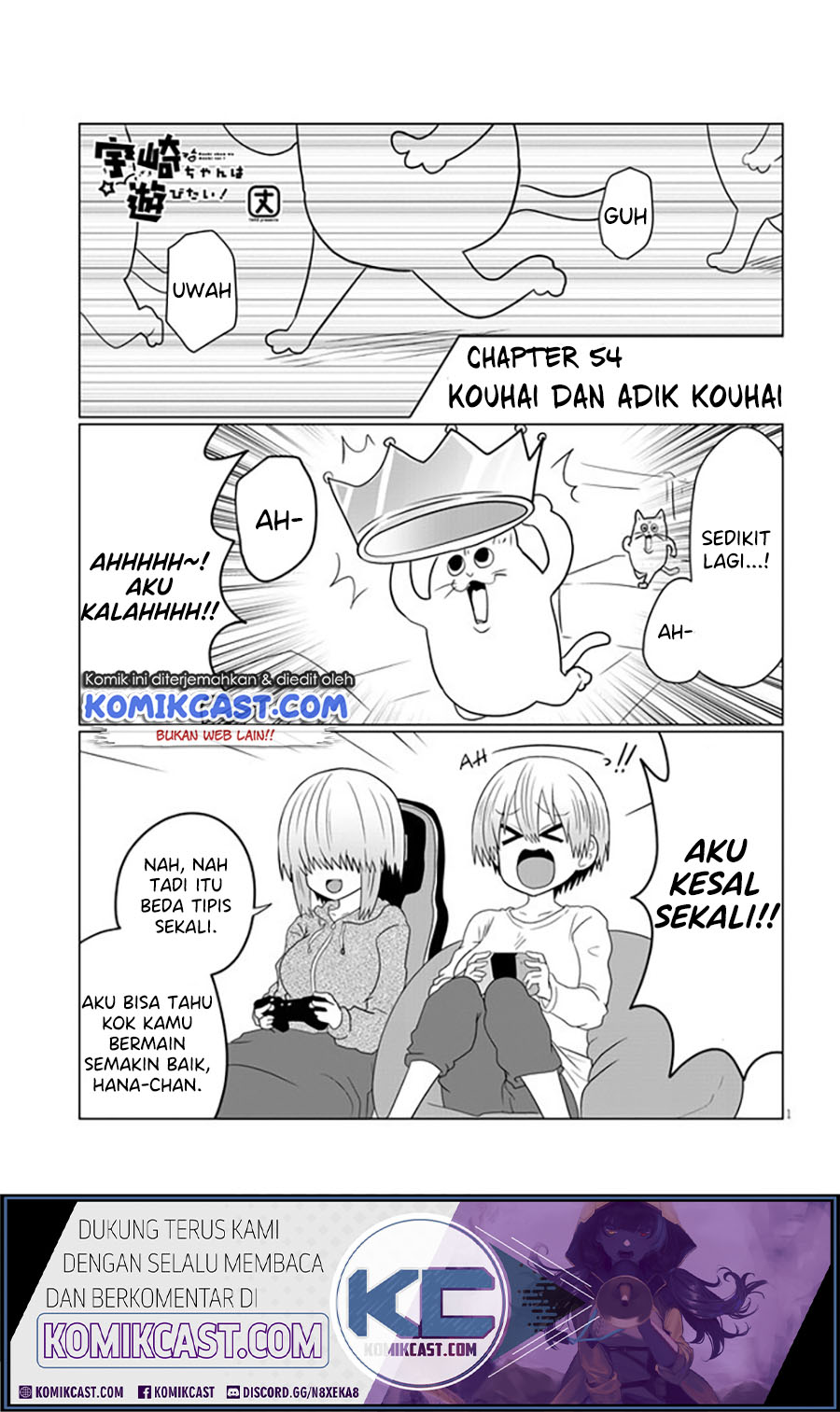 Uzaki-chan wa Asobitai! Chapter 54 Gambar 2