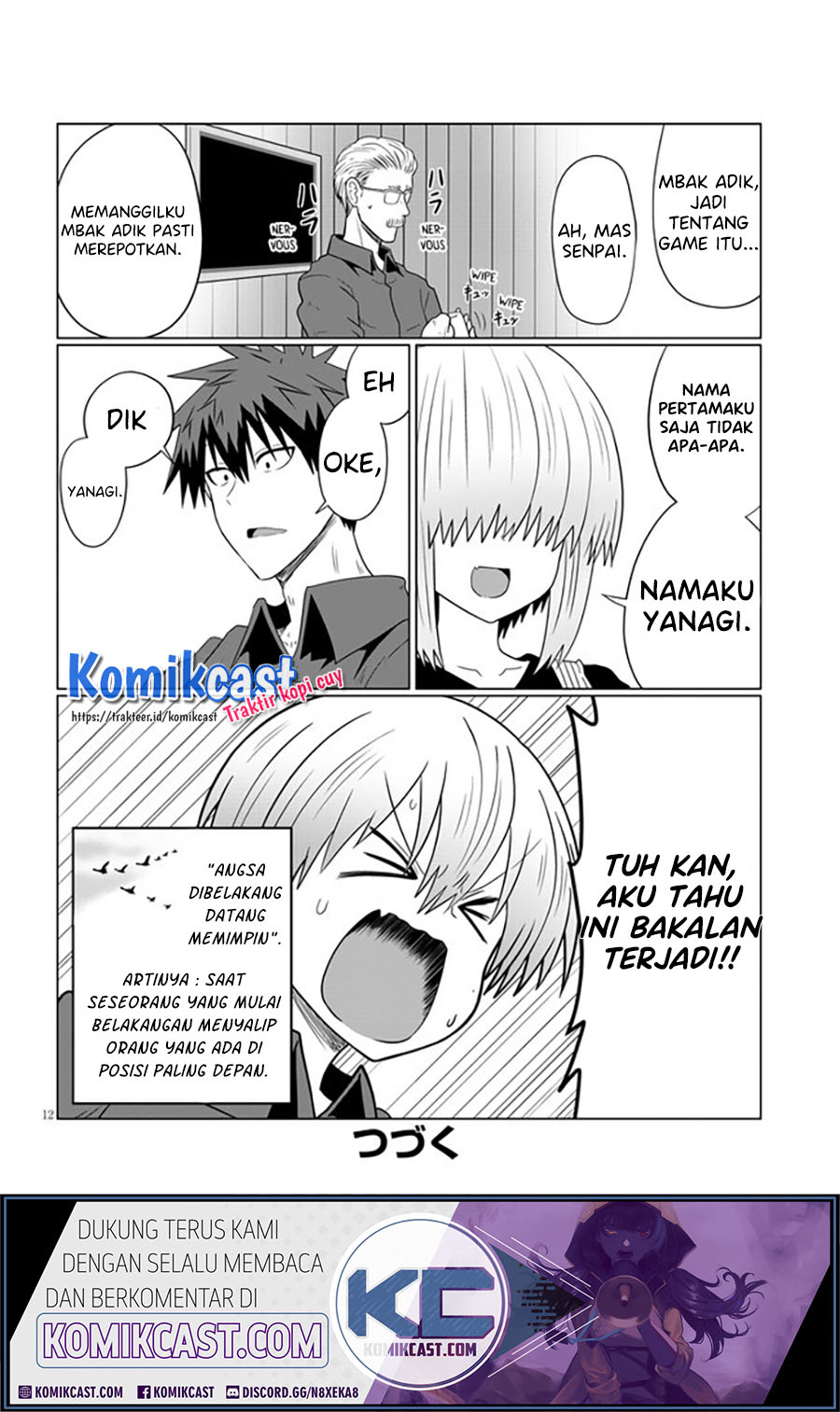 Uzaki-chan wa Asobitai! Chapter 54 Gambar 13