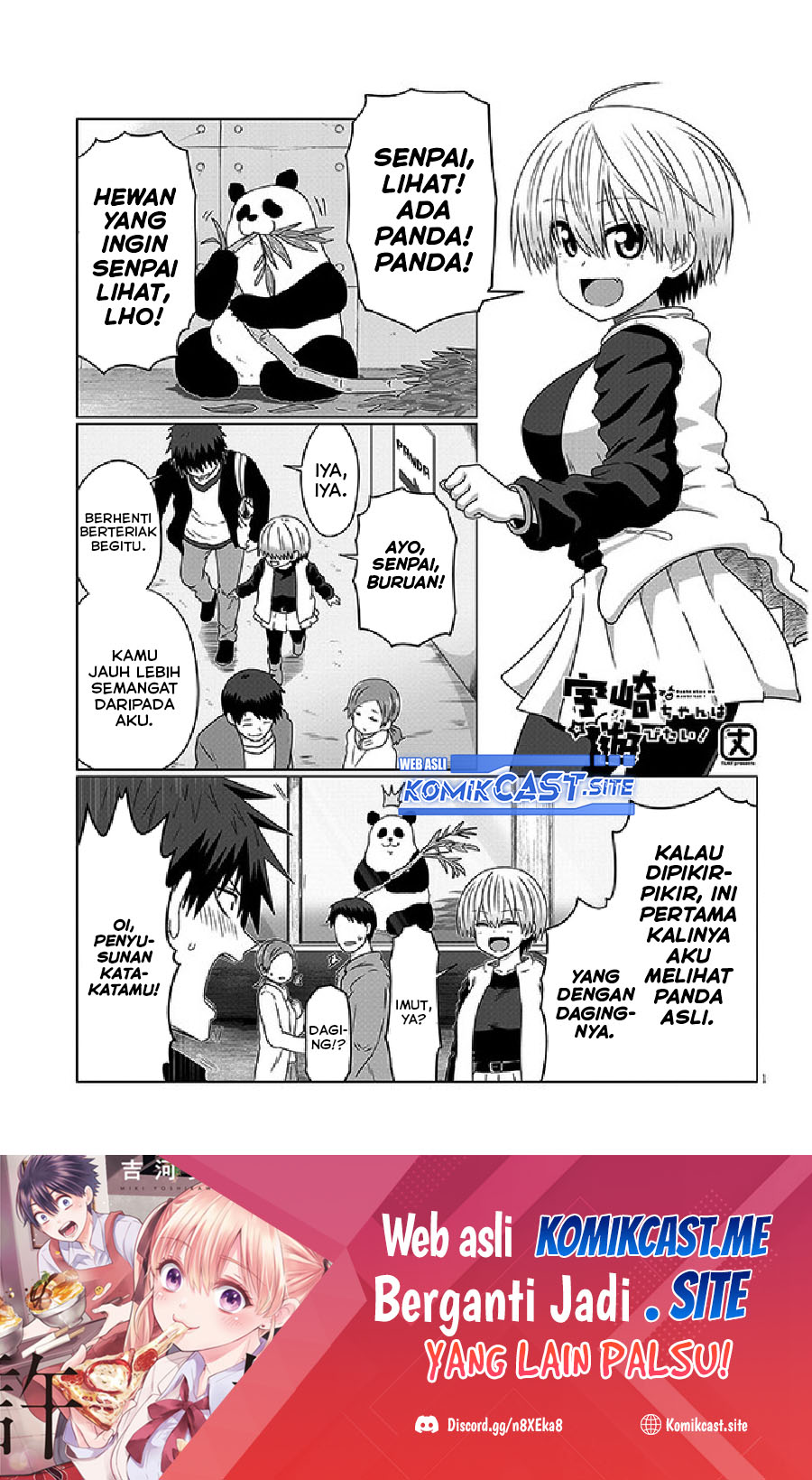 Uzaki-chan wa Asobitai! Chapter 90 Gambar 2